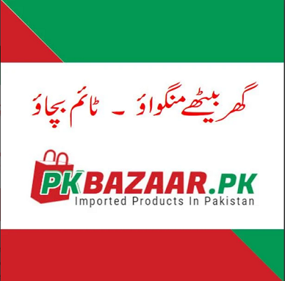 Pk Bazaar