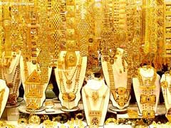 Jewellery Gold
